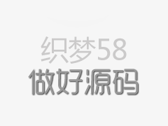 <b>中国台湾网5月24日讯据台湾《联合报》</b>